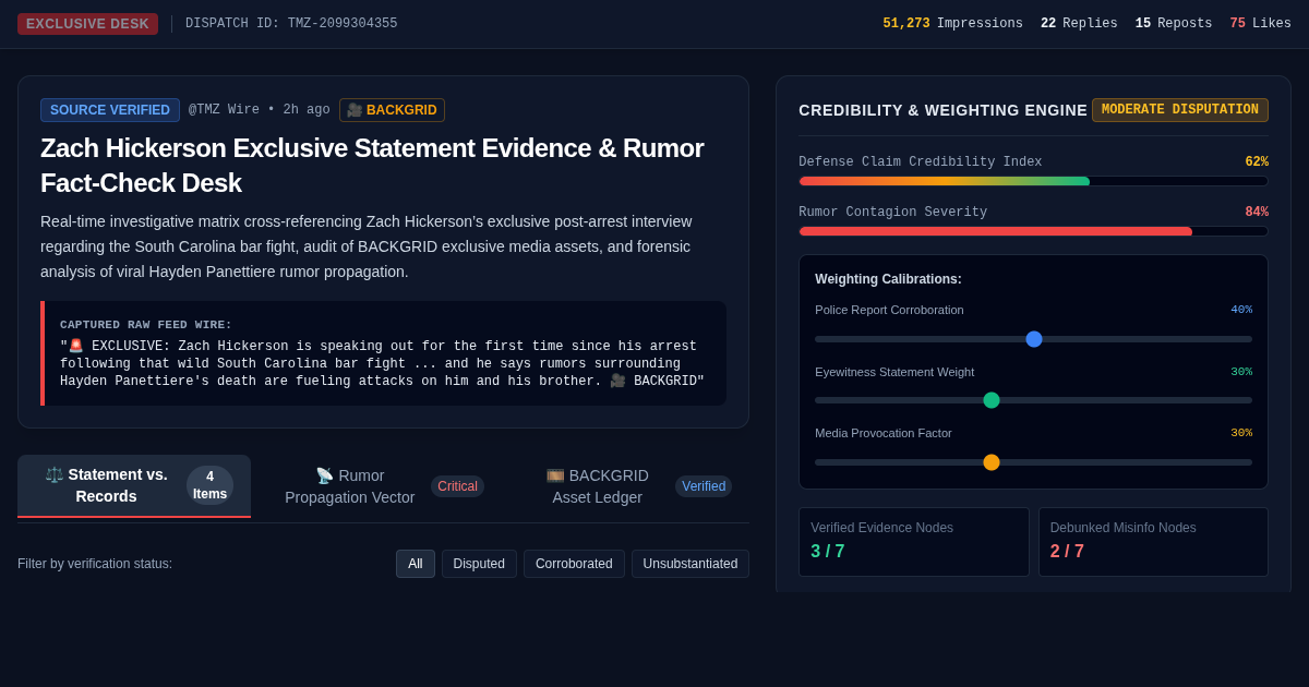 Zach Hickerson Exclusive Statement Evidence & Rumor Fact-Check Desk preview