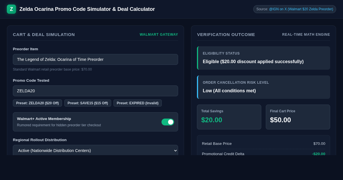 Zelda Ocarina Promo Code Simulator & Deal Calculator preview